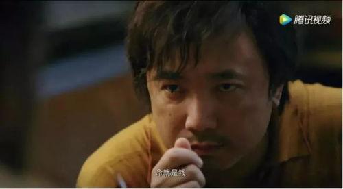 我不是药神爆料视频网,爆料视频揭示电影制作幕后故事 第3张 我不是药神爆料视频网,爆料视频揭示电影制作幕后故事 第3张