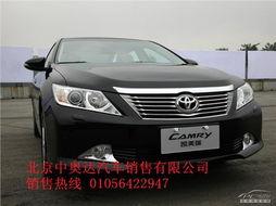 凯美瑞改款爆料新闻视频,全新外观内饰曝光,性能升级引期待 第1张 凯美瑞改款爆料新闻视频,全新外观内饰曝光,性能升级引期待 第1张