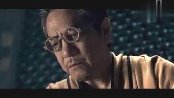 僵尸在线观看国语 第3张 僵尸在线观看国语 第3张