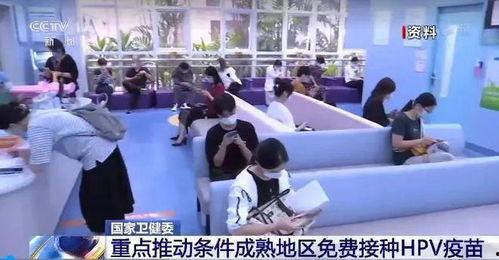 广州疫情两女爆料新闻,揭露背后惊人真相 第3张 广州疫情两女爆料新闻,揭露背后惊人真相 第3张